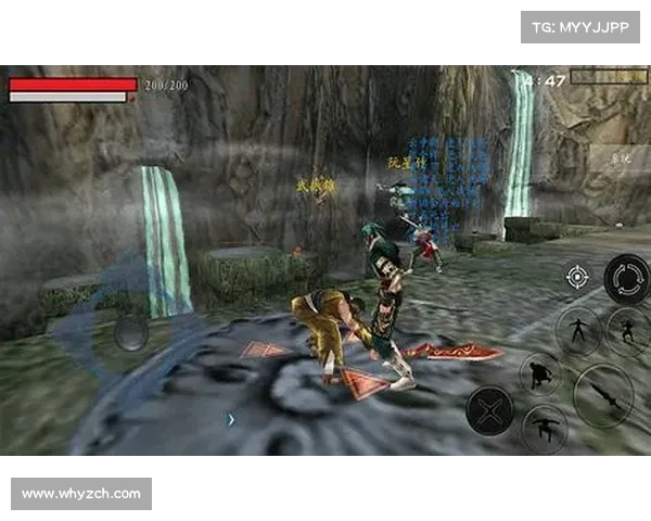 流星蝴蝶剑手游