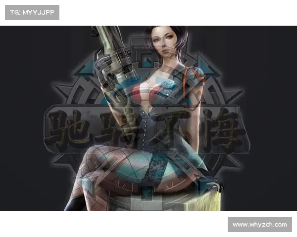 狂刀伏魔录 攻略