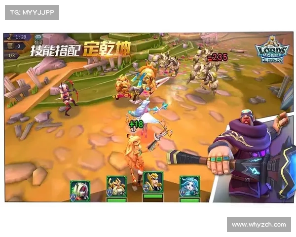 王国纪元手机版：升级速度翻倍，玩转升级攻略