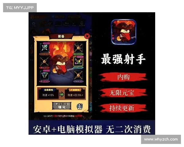 电脑单机游戏破解攻略：实用技巧大揭秘