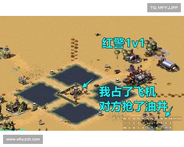 红警地图格式设置修改为中心