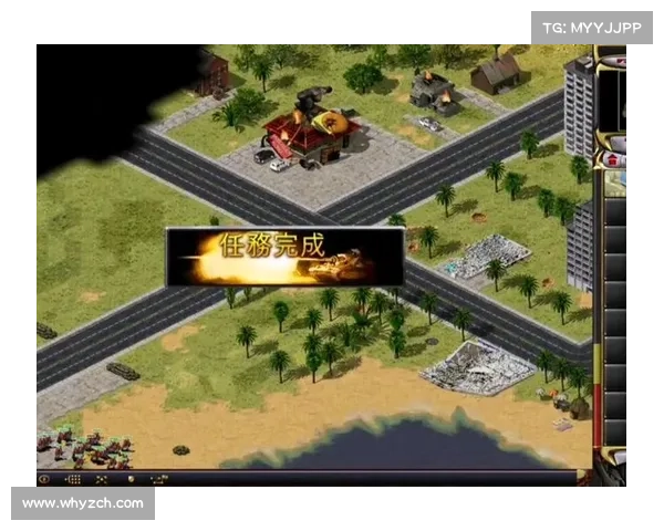 红警：敌人血量显示全解析