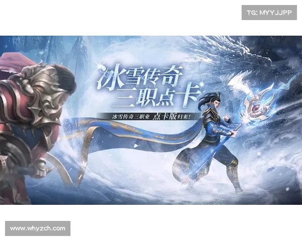 纯点卡手游(点卡类手游排行榜：点卡江湖，无氪也有道)