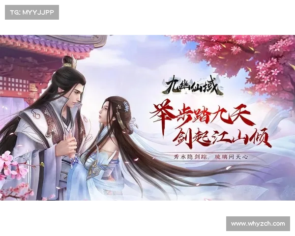 贪玩传世境界攻略(贪玩传世职业搭配攻略：贪玩传世境界攻略大全，助你畅游无垠仙域)