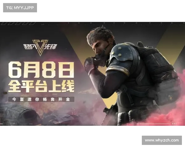 超凡画质手游盛宴，尽享视觉盛宴