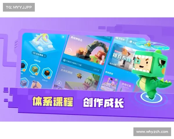 迷你世界模式攻略 宝典解锁无限乐趣