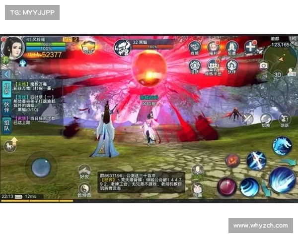 青云志手游秘籍：登顶苍穹之巅