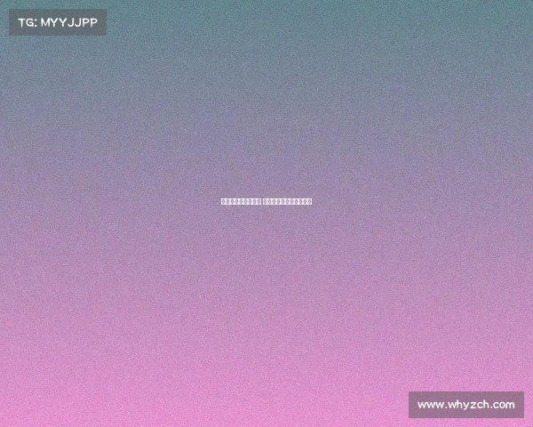 教育部承认电竞专业 游戏世界冠军遭学校疯抢