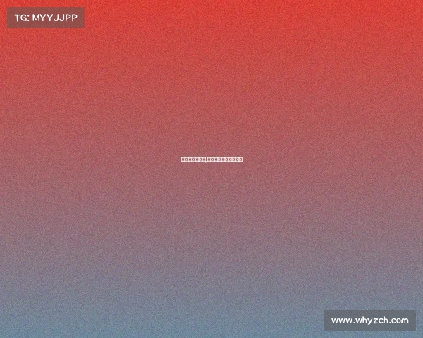 永济市电子竞技;永济市电信营业厅地址