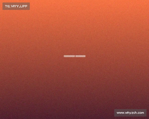 海口市电子竞技协会 海南电子竞技协会