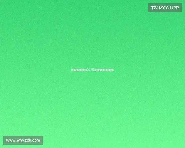 烽火连台，激战正酣：2025英雄联盟全球总决赛全景追踪