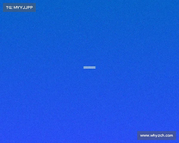 电子竞技相关知识