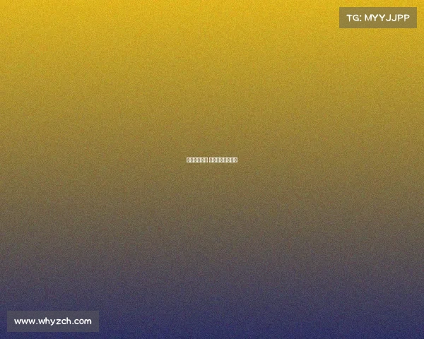 雪妍电子竞技 雪妍去哪里直播了 雪妍电子竞技 雪妍去哪里直播了