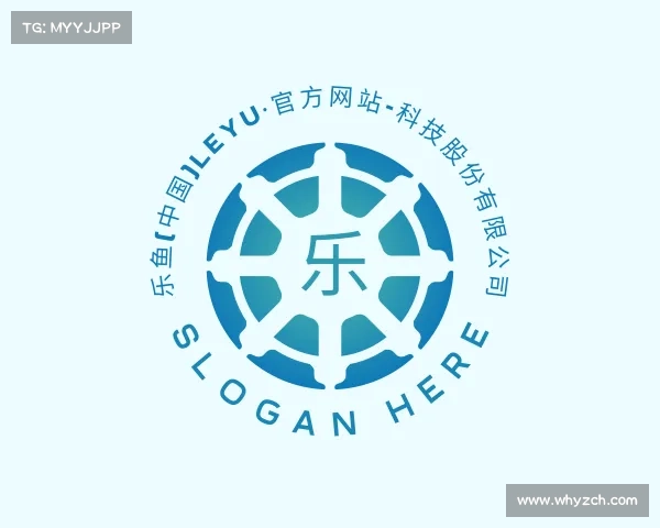解读乐鱼(中国)leyu·官方网站-科技股份有限公司